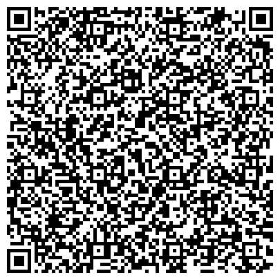 QR-код с контактной информацией организации Общество с ограниченной ответственностью ООО «Консалтинговый центр «Эф. Эф. Пи.»