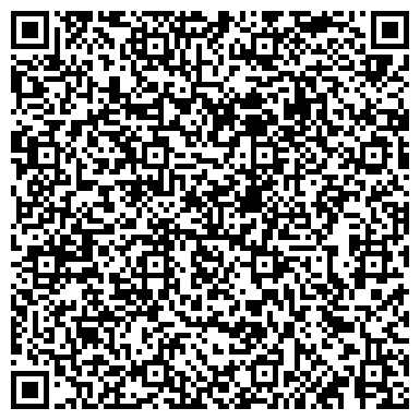 QR-код с контактной информацией организации ООО Студия Ремонтов