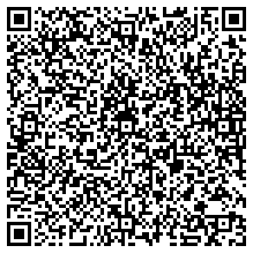 QR-код с контактной информацией организации ООО «И. С. Г. Сталкер»