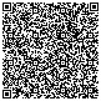 QR-код с контактной информацией организации Первая Одесская инвестиционно-коммерческая компания, ООО