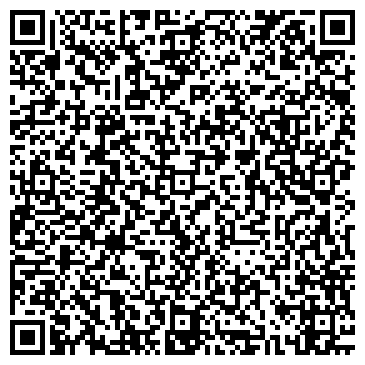 QR-код с контактной информацией организации Субъект предпринимательской деятельности Агентство Увеличения Продаж