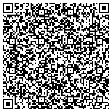QR-код с контактной информацией организации Правовой центр Алетейя, ТОО