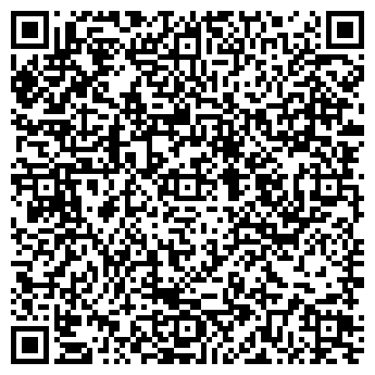 QR-код с контактной информацией организации ООО «А-2 КОНСАЛТИНГ»