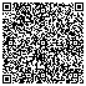 QR-код с контактной информацией организации Общество с ограниченной ответственностью ООО «ИНТЕЛЕВРАЗ»