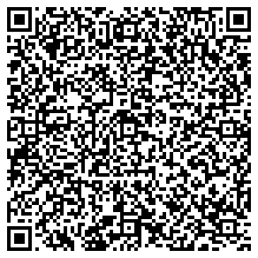 QR-код с контактной информацией организации Общество с ограниченной ответственностью ООО "Мастерская бизнеса