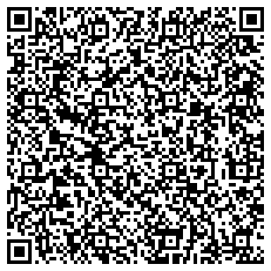 QR-код с контактной информацией организации Центр Содействия Бизнесу "Александрия"