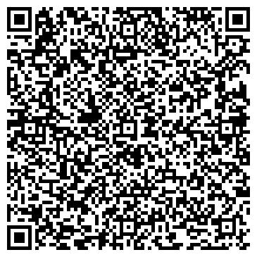 QR-код с контактной информацией организации ТОО "Sami company"