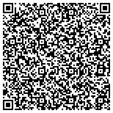 QR-код с контактной информацией организации Комплексный центр «Ступени»