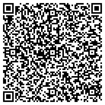 QR-код с контактной информацией организации ООО «АХК-АГРО»