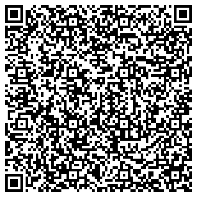 QR-код с контактной информацией организации Юридическая компания «ЮрСервис Семей»