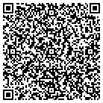 QR-код с контактной информацией организации Субъект предпринимательской деятельности ЧП Пашкевич