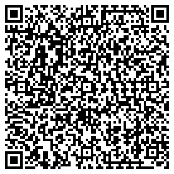 QR-код с контактной информацией организации ТОО " Алма-Ата1"