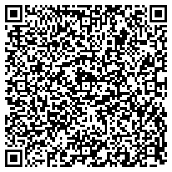 QR-код с контактной информацией организации ТОО" Cash-Ломбард"