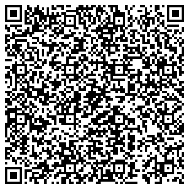 QR-код с контактной информацией организации ТОО Бухгалтерская компания "ESBI"