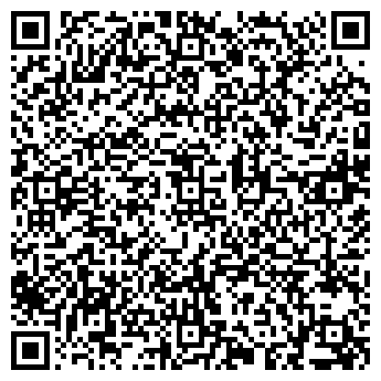 QR-код с контактной информацией организации ГК "Эрудит"