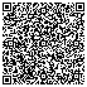 QR-код с контактной информацией организации ООО "ДОРАДАрайс"