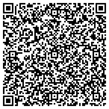 QR-код с контактной информацией организации ООО "УчетАнализАудит"