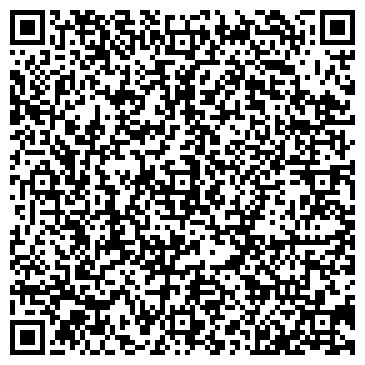 QR-код с контактной информацией организации ТОО "Аудиторская компания"ТрастФинАудит"