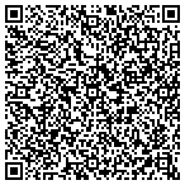 QR-код с контактной информацией организации Общество с ограниченной ответственностью Компания «СкладТехника»