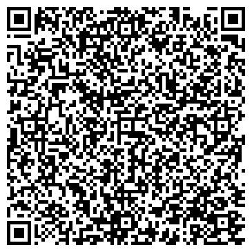 QR-код с контактной информацией организации ТОО «Print Tech Centre»