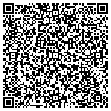 QR-код с контактной информацией организации Филиал ФГБУ "Россельхозцентр" по РБ