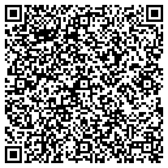 QR-код с контактной информацией организации «Мастер плюс»