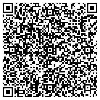 QR-код с контактной информацией организации Общество с ограниченной ответственностью ООО "ЮникадСтрой"