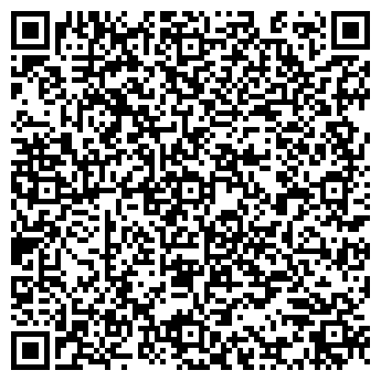 QR-код с контактной информацией организации Общество с ограниченной ответственностью ООО "Вадимас"