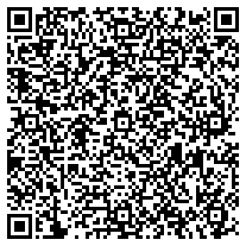 QR-код с контактной информацией организации ООО "Хавит Инвест"