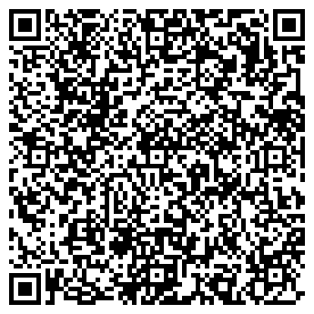 QR-код с контактной информацией организации Фотостудия ANT