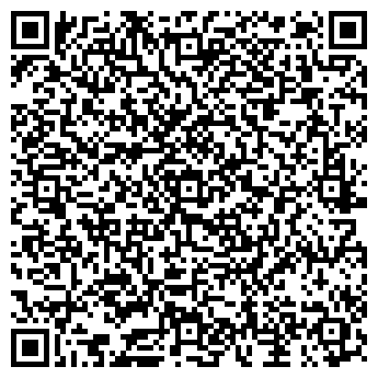 QR-код с контактной информацией организации Субъект предпринимательской деятельности ИП Васейкина Н, М.
