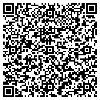 QR-код с контактной информацией организации ИП Гумерова