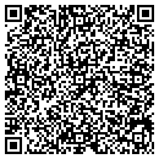 QR-код с контактной информацией организации Субъект предпринимательской деятельности LaГеста