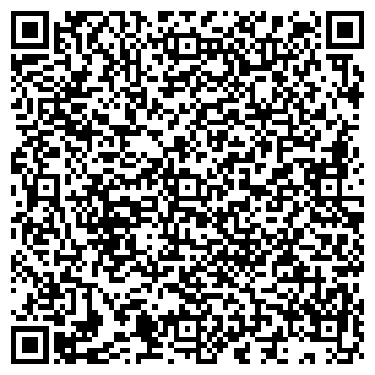 QR-код с контактной информацией организации Общество с ограниченной ответственностью ООО«Штайнмауэр»