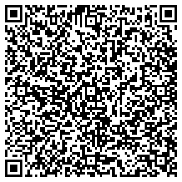 QR-код с контактной информацией организации Другая Ala Carte Kazakhstan