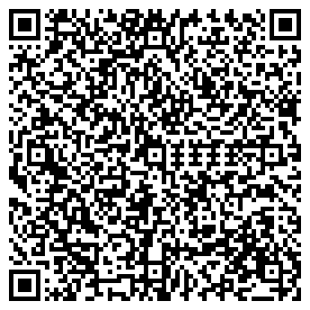 QR-код с контактной информацией организации Частное предприятие ИП Сатиков Р. А.