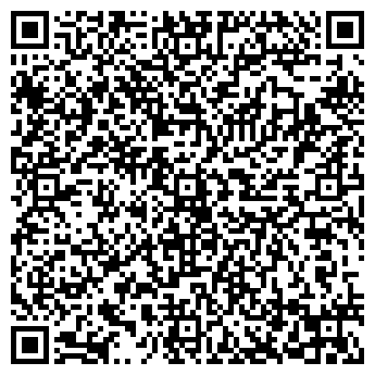 QR-код с контактной информацией организации ИП Калдыбеков