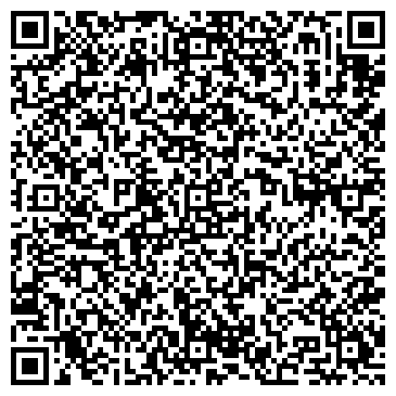 QR-код с контактной информацией организации Общество с ограниченной ответственностью ТОО "Аралык" ЛТД