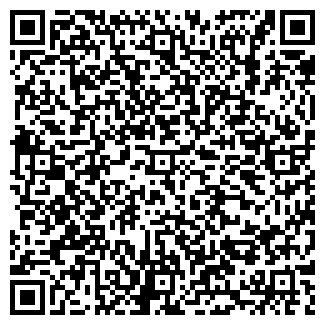 QR-код с контактной информацией организации ИП Гончаров
