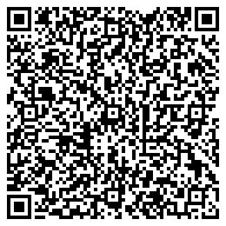 QR-код с контактной информацией организации Объединение ТОО «ГРАН»