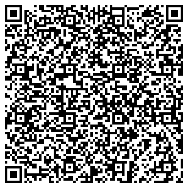 QR-код с контактной информацией организации ООО «Скай Констракшн»