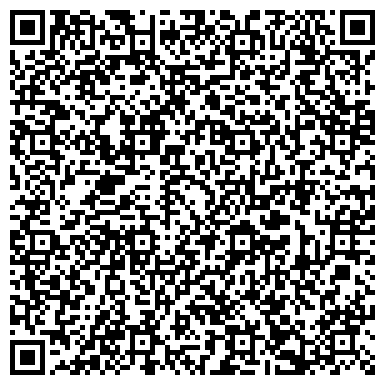 QR-код с контактной информацией организации Публичное акционерное общество ПАО "Завод стеклоизделий"