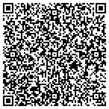 QR-код с контактной информацией организации Общество с ограниченной ответственностью ООО «ПРОФСТАЙЛ»