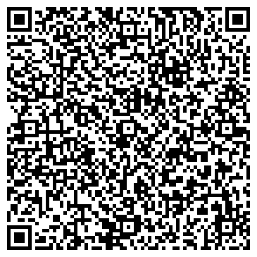 QR-код с контактной информацией организации Частное предприятие Студия Ремонта