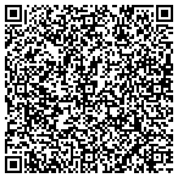 QR-код с контактной информацией организации Рекламное агентство "Квадро"