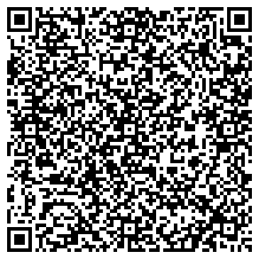 QR-код с контактной информацией организации Общество с ограниченной ответственностью Озон лтд