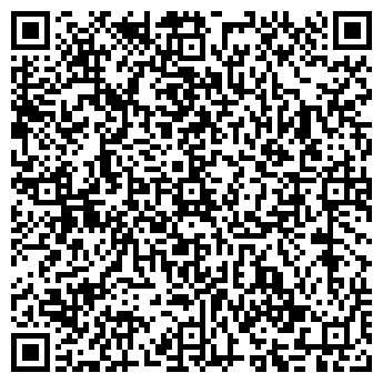 QR-код с контактной информацией организации ООО «ДомВелл»