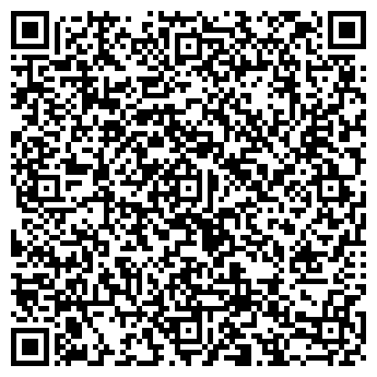 QR-код с контактной информацией организации Студия декора «Яхорс»
