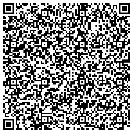 QR-код с контактной информацией организации ООО Альтаир-Д — изготовление кованых изделий методом ручной ковки