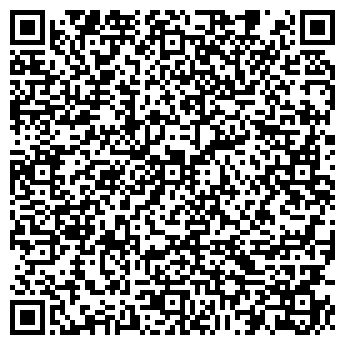 QR-код с контактной информацией организации Общество с ограниченной ответственностью ООО «Акваизол»